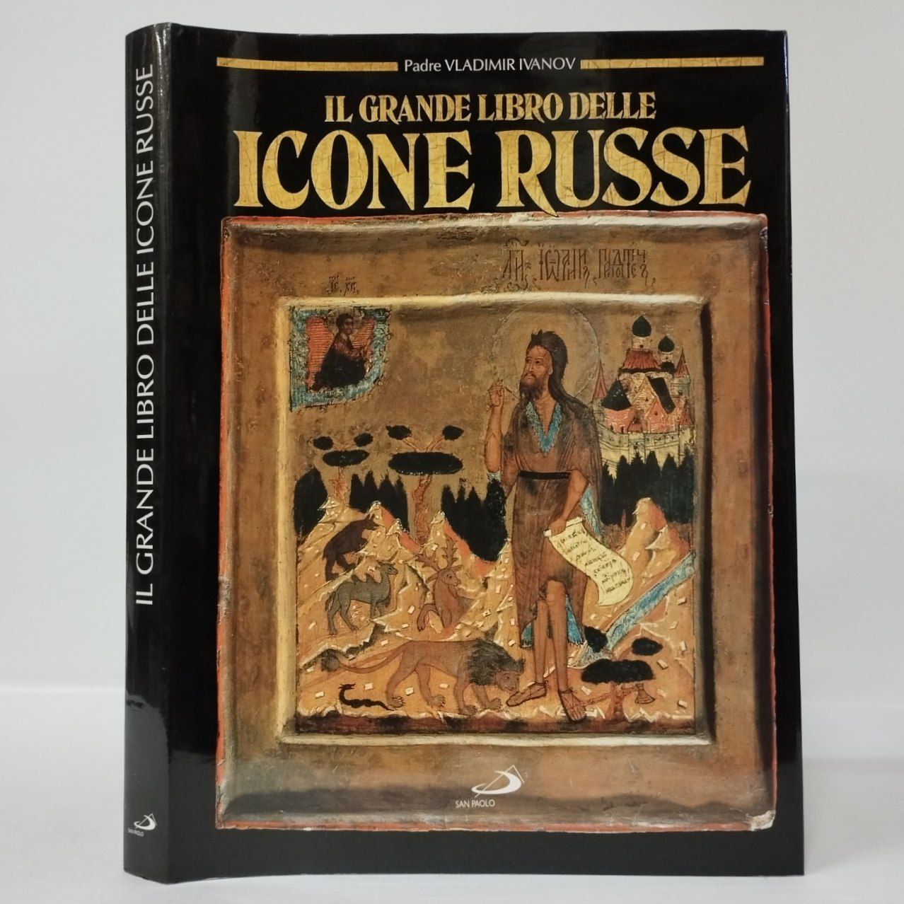 Grande libro delle icone russe (Il). Padre Vladimir Ivanov. San Paolo,  1995. - Equilibri Libreria Torino